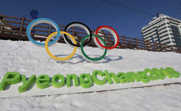 96412PyeongChang-Juegos-Olimpicos