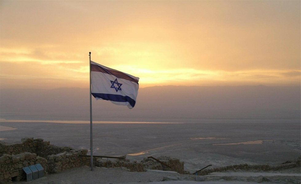 banderaisrael-gsdu