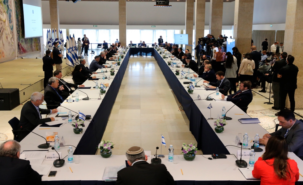 parlamento-ministros-diputados-israel-efe