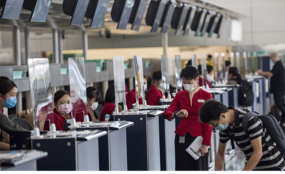 Aeropuerto-China